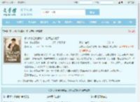资本大小姐解锁兽语，随军被宠爆了最新章节,资本大小姐解锁兽语，随军被宠爆了无弹窗 - 文学馆