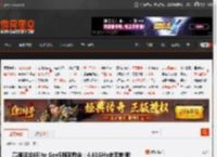 高通骁龙8Elite Gen5频率敲定：4.61GHz史无前例! _ 游民星空 GamerSky.com