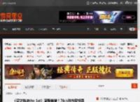 《空之轨迹the 1st》流程倍增！70小时内容饱满 _ 游民星空 GamerSky.com