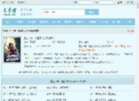 重生70年，觉醒系统从打猎开始全文免费阅读,重生70年，觉醒系统从打猎开始完整版 - 文学馆