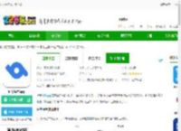 匠辛标签官方版下载-匠辛标签app下载v4.5.0 安卓版-2265安卓网