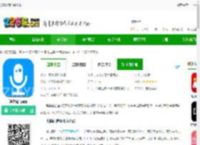 知意配音软件下载-知意配音app下载v3.1.3 安卓官方版-2265安卓网