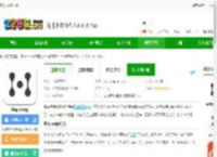 幕布ios版下载-幕布苹果版下载v3.0.3 iphone版-2265应用市场