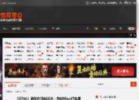 《GTA6》游戏内网站曝光：对应Uber打车等 _ 游民星空 GamerSky.com