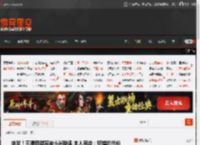 突发！王腾因泄密被小米辞退 本人回应：犯错的代价 _ 游民星空 GamerSky.com
