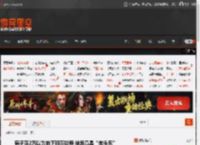 男子花2万以为拍下玛莎拉蒂 结果竟是“老头乐” _ 游民星空 GamerSky.com