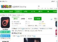 训练图腾手机版下载-训练图腾app下载v4.2.7-2265安卓网