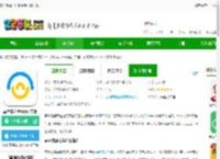 秦丝慧店宝进销存手机版下载-秦丝慧店宝app官方版下载v1.48.0 安卓最新版-2265安卓网