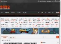 安徽首个疲劳驾驶唤醒区投用：全路段大灯 激光警示 _ 游民星空 GamerSky.com