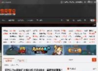 曝PS5 Pro明年初上线AMD FSR4技术：画质性能更强！ _ 游民星空 GamerSky.com