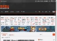 手势太敏感！iPhone Air韩国官网没有捏合手势动画 _ 游民星空 GamerSky.com