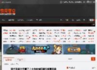 现代手柄太无聊了？大佬自制陀螺仪创意手柄 _ 游民星空 GamerSky.com