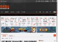 联想高管解释新掌机约8000元售价：性能好 目标群体是发烧友！ _ 游民星空 GamerSky.com