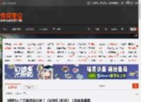 9月PS 二三档游戏公布！《WWE 2K25》《女神异闻录5：战略版》等 _ 游民星空 GamerSky.com