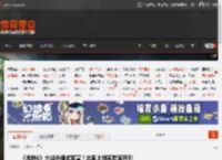 《战地6》大逃杀模式官宣！本周上线实验室开测 _ 游民星空 GamerSky.com