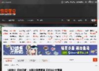 《战地6》回应平衡：与其让载具更强 不如先让它更弱 _ 游民星空 GamerSky.com