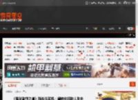 《鬼武者剑之道》新战斗实机：偏转化解敌人攻击 _ 游民星空 GamerSky.com