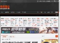 小米17Pro和小米17ProMax推出“妙享背屏” 登顶微博热搜！ _ 游民星空 GamerSky.com
