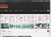 卖5万元性能还不如5090！消息称英伟达为中国打造的RTX6000D遇冷：没人下单 _ 游民星空 GamerSky.com