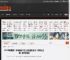 PS5重磅更新！省电模式今日上线 首发支持《羊蹄山之魂》等3款游戏 _ 游民星空 GamerSky.com