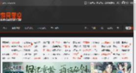 刘强东称第一次直播炒菜很紧张：像贾国龙第一次做菜和罗永浩第一次说脱口秀 _ 游民星空 GamerSky.com