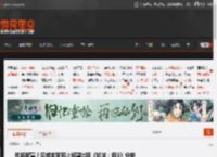 即将官宣？曝如龙官网上短暂出现《如龙：极3》分类 _ 游民星空 GamerSky.com