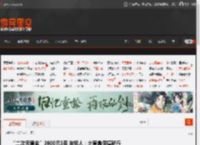 “二次元黄金”2800元1克 年轻人：比盲盒保值就行 _ 游民星空 GamerSky.com