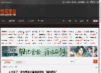 人太多了！甲亢哥德州直播被警告“煽动骚乱” _ 游民星空 GamerSky.com