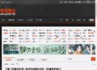 三部《忍者龙剑传》作品即将退出XGP 《忍者龙剑传4》出之前记得玩！ _ 游民星空 GamerSky.com