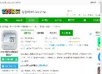 proccd复古ccd相机胶片滤镜app下载-proccd复古ccd相机胶片滤镜软件下载v4.9.7 安卓版-2265安卓网