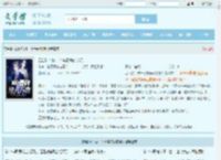 四合院：做一个有素养的流氓全文免费阅读,四合院：做一个有素养的流氓完整版 - 文学馆