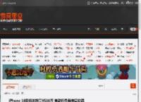 iPhone 18目标出货量9500万 首款折叠屏信息拉满 _ 游民星空 GamerSky.com