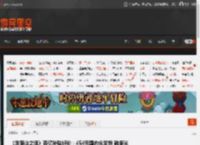 《羊蹄山之魂》百亿补贴好价：454元国内仓发货 韩版光盘 _ 游民星空 GamerSky.com