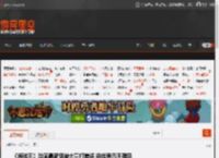 《海贼王》动画最新话被大量打差评 粉丝表示不理解 _ 游民星空 GamerSky.com