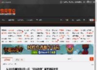 从300元暴跌到3元一斤 “阳光玫瑰”葡萄彻底失宠 _ 游民星空 GamerSky.com