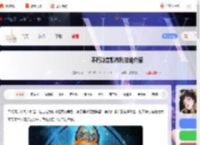 不朽箴言凯布利技能是什么-不朽箴言凯布利技能介绍_游侠手游