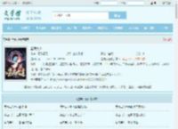 星辰大道最新章节,星辰大道无弹窗 - 文学馆