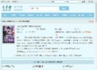 七年陪伴你不娶，我提分手你别疯啊全文免费阅读,七年陪伴你不娶，我提分手你别疯啊完整版 - 文学馆