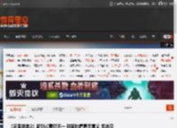 《天国拯救2》新DLC褒贬不一 玩家吐槽毫无意义 无法忍受 _ 游民星空 GamerSky.com