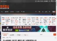 PS 会员游戏《海之剑》首发即入库！治愈感满满令人很放松 _ 游民星空 GamerSky.com