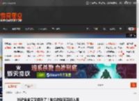 XGP含金量又提升了！独立游戏天花板入库 _ 游民星空 GamerSky.com