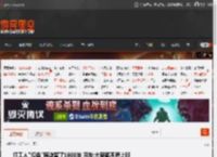 打工人\摸鱼\痕迹留了1800年 网友:大家都不爱上班 _ 游民星空 GamerSky.com