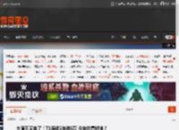 大魔王又来了！T1连续5年进S赛 今年你看好谁？ _ 游民星空 GamerSky.com