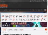 《黑神话悟空》麦当劳联动家居服实拍：法兰绒睡袍双面可穿 _ 游民星空 GamerSky.com