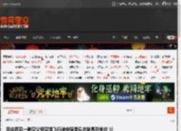 马来西亚一航空公司空姐飞行途中穿紧身衣跳舞引争议 公司暂未回应 _ 游民星空 GamerSky.com