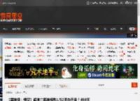 《黑神话：悟空》超帅二郎神杨戬1/12手办开卖！498元包邮 还有赠品 _ 游民星空 GamerSky.com