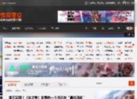 鸽王实锤？《丝之歌》发售前一个月还在“最终润色” _ 游民星空 GamerSky.com