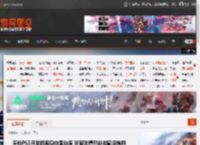 天价PS5开发机现身中国台湾 玩家吐槽只能收藏没啥用 _ 游民星空 GamerSky.com