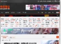 韩国核电站发生泄漏事故：泄漏重水累计约265千克 _ 游民星空 GamerSky.com