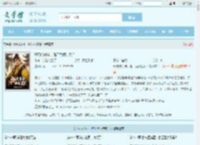 开局成杀神，陛下为何造反？全文免费阅读,开局成杀神，陛下为何造反？完整版 - 文学馆